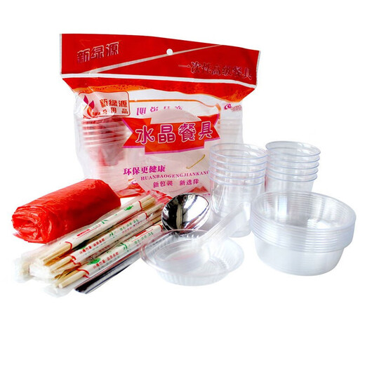 Shen Fu disposable tableware wedding banquet set for 10 people thickened bowls and cups household rural banquet bowls and chopsticks set 10 people large bowl tableware