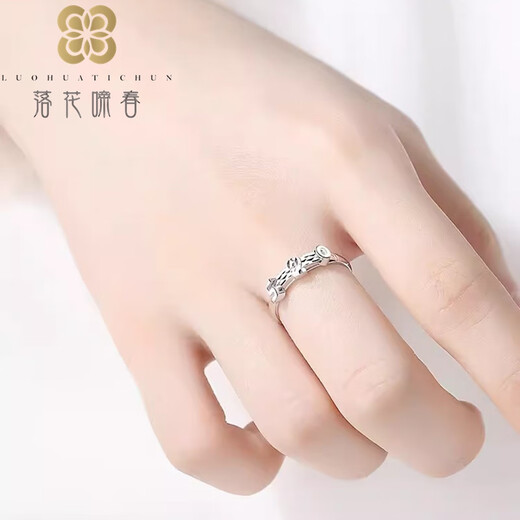 Falling flowers and singing spring pt950 platinum ring women's 520 platinum ring opening adjustable engagement ring birthday gift for lover