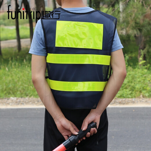 Quxing reflective clothing reflective vest thickened black mesh vest vehicle security duty sanitation safety clothing
