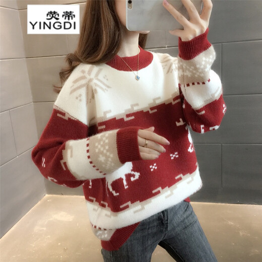 Yingdi Christmas Fawn Sweater Women's 2020 Autumn and Winter New Thick Round Neck Loose Lazy Style Knitted Sweater Women's Outerwear Trendy Red One Size