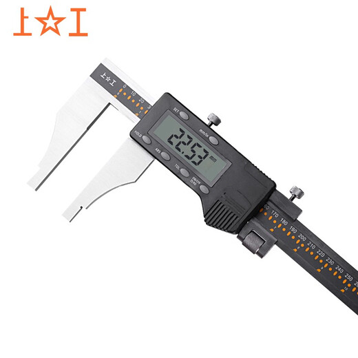 Shanggong electronic digital caliper 0-500mm graduation value 0.01 three-button vernier caliper stainless steel high precision lower measuring surface