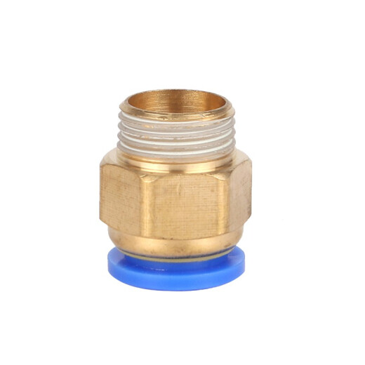 Zhuolu pneumatic quick connector trachea quick-insert threaded straight-through pneumatic connector PC series mechanical tool components 2 points external screw PC8-02 connected to 8*5mm hose 5 pieces