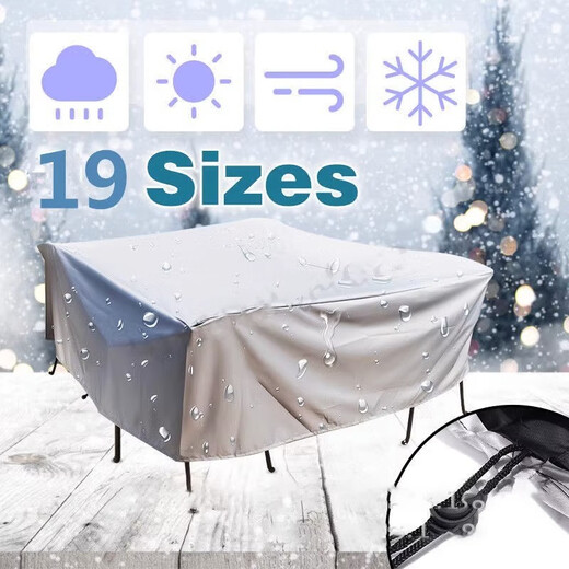 Pei Linkai can customize furniture dust cover, rain cover, protective cloth, outdoor furniture cover, waterproof cover, swing table and chair sun protection cover, black 80*80*70