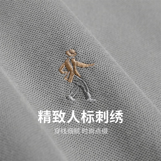 与狼共舞【散点刺绣】弹力翻领短袖T恤2025夏季新款索罗娜透气Polo衫6173 中灰色003 2XL (185)
