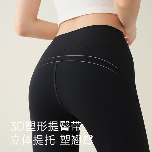 Moxun boot-cut pants for women, high-waisted, tummy-tightening, butt-lifting yoga pants, casual and versatile shark flared pants, thin velvet black regular style M
