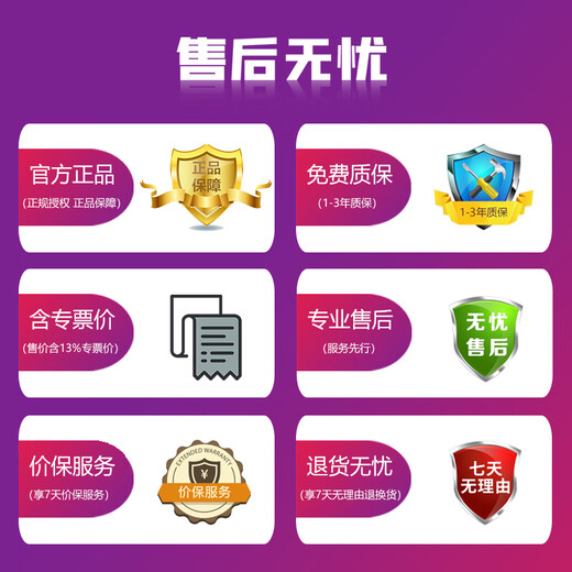 Delixi Electric overload air switch 100a small circuit breaker C-type switch main gate DZ47-125-2P-C100