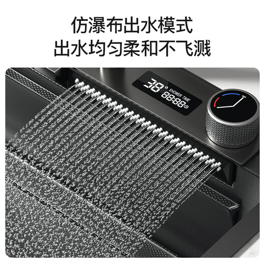 Jomoo Kitchen Raindance Digital Display Smart Sink Large Single Slot Thickened Stainless Steel Nano Undercounter Wash Basin Household Dish Sink Digital Display Raindance Waterfall Sink Package S 750X460