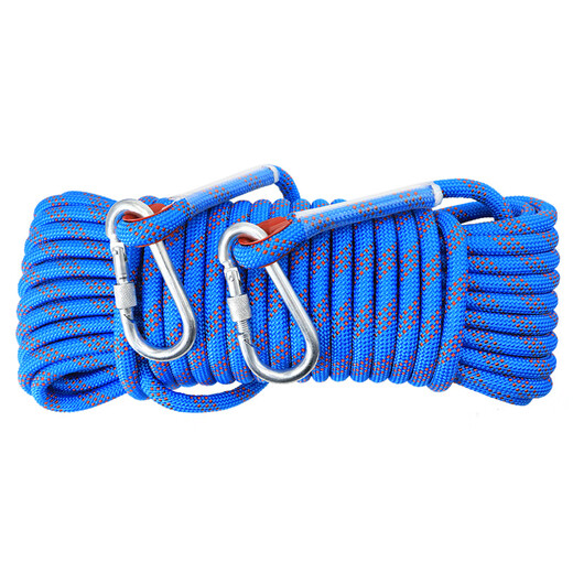 Xinbaolin escape rope emergency escape fire prevention rapid descent rope safety rope 12mm*20 meters (comes with double hooks