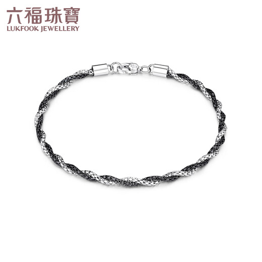 Lukfook Jewelry two-tone platinum series platinum 950 wave chain electric black craft platinum bracelet for women, price GJP0007DS 4.20 grams (including labor cost 625 yuan)