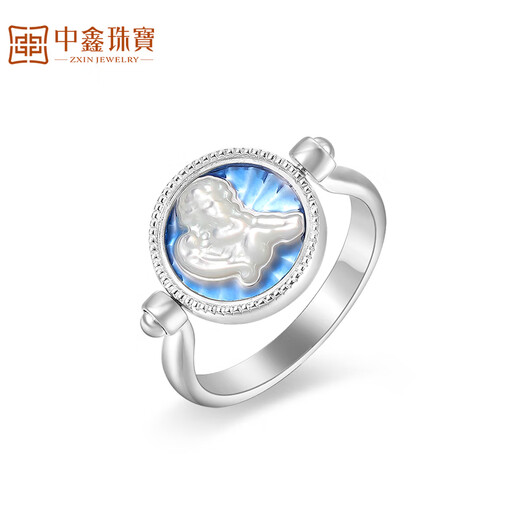 Zhongxin Jewelry platinum Cupid ring pt950 rotating round plate enamel mother-of-pearl seal ring Goddess Day gift No. 14