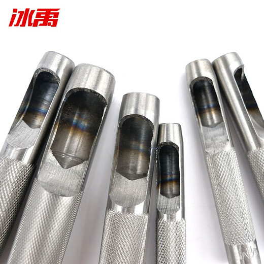 
Shizhi BYJZ-1048 Industrial grade alloy steel quenched belt punch 12-piece set 3-16mm leather eye punch 25mm semicircular punch Others