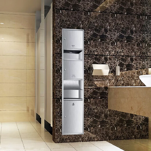 Zepai bathroom stainless steel three-in-one paper towel box hand dryer integrated embedded trash can concealed paper holder 750Q340 Shaguang two-in-one