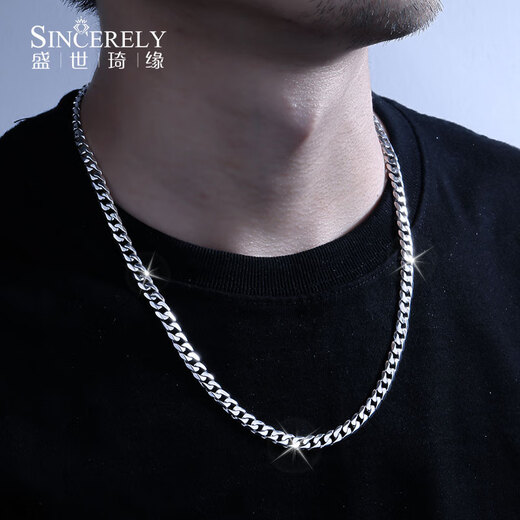 SHENGSHIQIYUAN men's pt950 platinum necklace men's fashionable platinum necklace men's thick high-end Cuban necklace 50-55 cm 82-84 grams (width about 6mm)