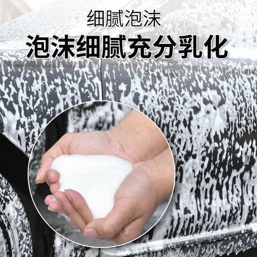 Dog bath bubbler, shower gel bubbler, pet high-bubble high-pressure kettle, cat bath foam sprayer, high-pressure foam spray bottle 2L (black)