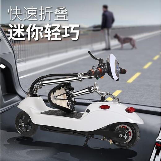 Biwit Little Dolphin Electric Vehicle Mini Electric Scooter Small Adult Men and Women Folding Lithium Battery Recreational Vehicle Cow Color 24V Brushless Brand Battery 50-60 Miles + Gift