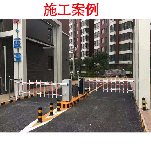 道闸杆八角直杆停车场拦车栅栏小区门口栏杆门卫升降杆门禁起落杆 伸缩杆100*45红白