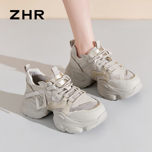 ZHR老爹鞋女夏季厚底休闲网洞鞋女透气女鞋 G673E 灰金（网面） 38