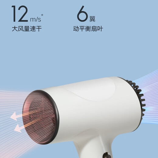Keqi Wireless Hair Dryer Rechargeable Student Dormitory Hair Dryer Wireless Portable Hair Dryer Hot and Cold Wind Small Power Battery Model Home Constant Temperature Will Not Harm Hair Rechargeable Hair Dryer Dual-purpose Rechargeable + Hot and Cold Adjustable + Blue Light Hair Care Pearl White