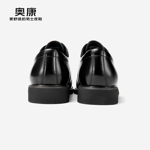 Aokang Men's Shoes Spring and Autumn Business Formal Leather Shoes Derby Commuting Work Leather Shoes Wedding Shoes Black Size 39