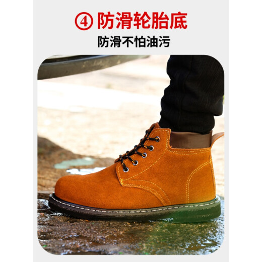 Anti-cowhide labor protection shoes, suede leather shoes, men's thickened tire soles, steel toe caps, high tops, anti-smash and anti-puncture, comfortable welding and cold-proof cotton shoes, khaki high-tops, thickened tire soles - four seasons [anti-smashing and anti-puncture] 40