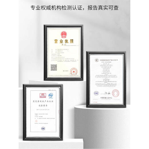 Chint (CHNT) Boîte de compteur électrique triphasée à quatre fils Chint CHNT boîte de distribution complète boîte de comptage de compteur électrique fil connecté 200A 380V boîte de compteur électrique Chint 160A