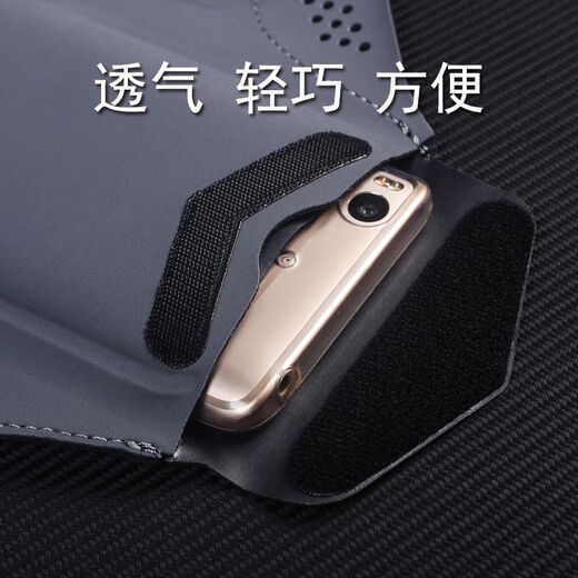 Chipan Huawei mate60/50/40Pro running mobile phone arm bag with touch screen M30 bag strap sports arm bag, charming black Mate60/60Pro/60RS