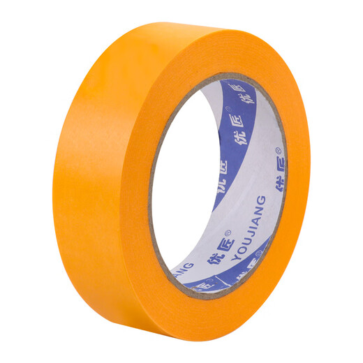 Whole box wholesale of masking tape, no trace, no glue left, yellow color separation paper and paper wall stickers, decoration spray paint, masking protective film, ceramic tile seam stickers, high-viscosity masking tape, 5 cm wide, 50 meters/roll, 8 rolls (more cost-effective full box price)
