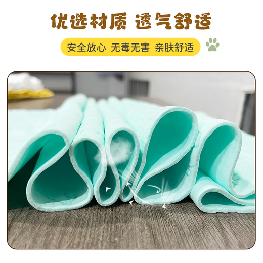 Pet Star Notes Pet Imitation Deerskin Bath Towel Large Absorbent Bath Towel Pet Cat and Dog Bath Towel Bottled 84*33cm White