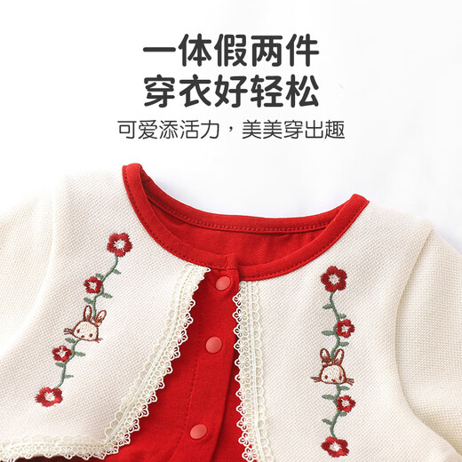 Youqi girls' dress spring and autumn red skirt baby one-year-old girl's birthday party children's style princess dress red embroidered dress + headband 73