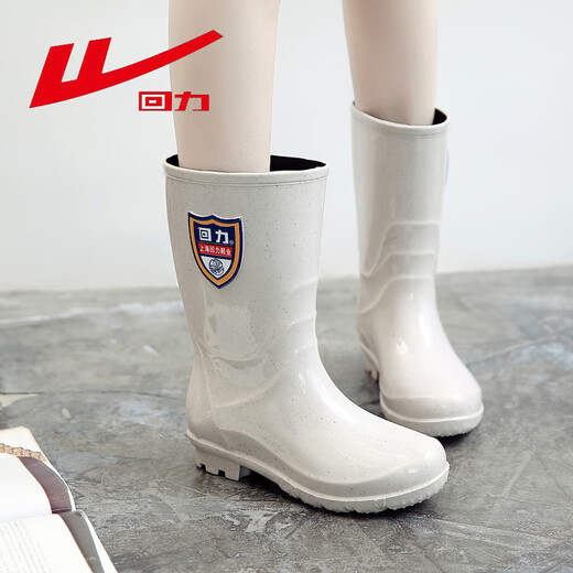 Zurückziehen Damenmode Erwachsene Regenstiefel Regenstiefel wasserdichte Schuhe Gummischuhe Überschuhe Wasserstiefel HXL63-B Zackenbarsch Karte Medium Tube 37