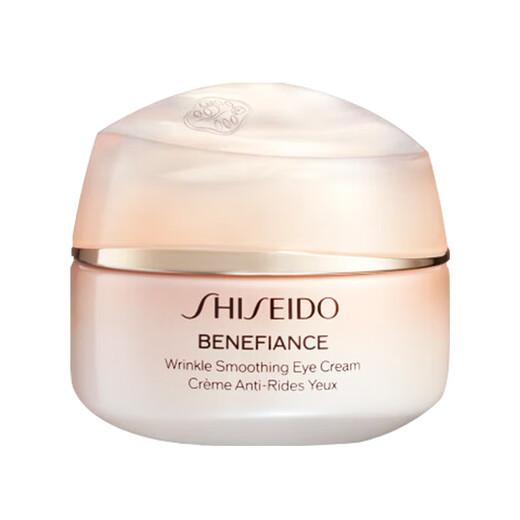 Shiseido Eye Cream Panli Fengzi Intelligent Scar Care Small Radar Eye Cream 15ml