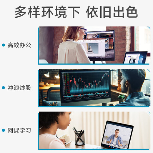 Five Color Fish 13th Generation Core i7-13650HX 16GD4 1TB Solid State Desktop Computer Host Game Graphic Design Home Business Office Desktop Machine