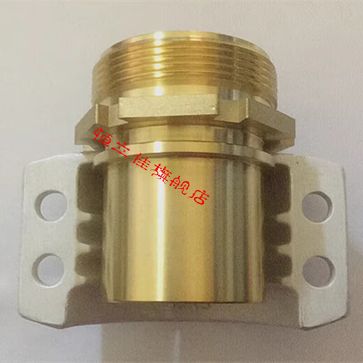 
XMSJ shield machine two-half buckle bi-tower joint EN14420 aluminum alloy safety pipe clamp brass external thread pipe tail core 1/2 inch DN15 aluminum pipe clamp copper joint