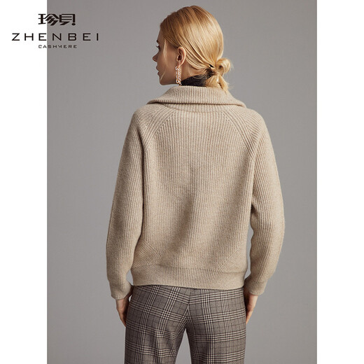 Zhenbei Pure Cashmere Sweater Women's Autumn and Winter New Thick Zipper Cardigan Warm Knitted Jacket Simple TM8166 Camel XL (110 Size)