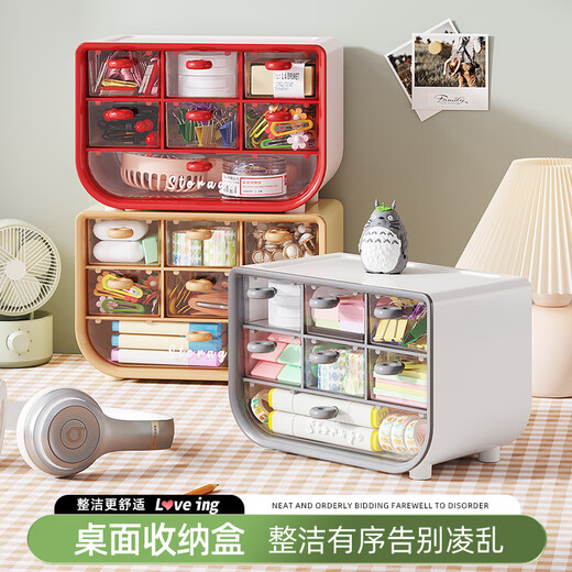 Desktop stationery storage box drawer-type cosmetics storage office student girl heart storage box rubber band jewelry box strawberry style
