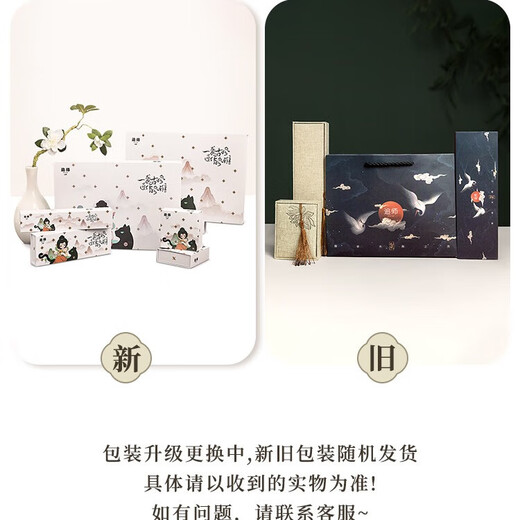 Zhuishi <Zhuishi> Extra long hairpin extra long ebony fairy feather ancient style hairpin simple daily hairstyle Mid-Autumn Festival gift ebony fairy feather 23CM 1