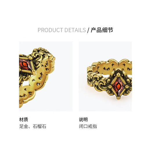 MONOLOGUE Monologue North Latitude 30 Atlantis Retro Gold Diamond Garnet Ring MR1142 Gift Premium No. 15