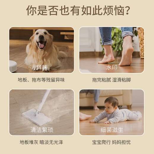 LANJIEXING mopping floor cleaner tile and wood floor cleaning liquid 500ml decontamination quick-drying no-wash cleaning agent sterilizes 99.9%