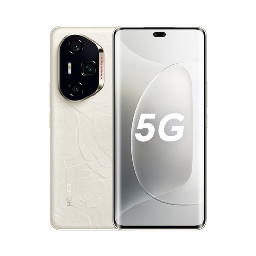 HONOR 300 Ultra SLR-level Yagu portrait 50 million periscope telephoto 12+512 camellia white 5G AI new camera phone Hainan consumption coupon