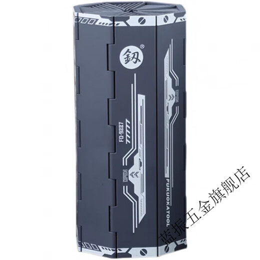 XMSJ tool screwdriver set special-shaped multi-functional household complete set of alloy steel mobile phone repair telecommunications complete set precision screwdriver Gnaku 9227