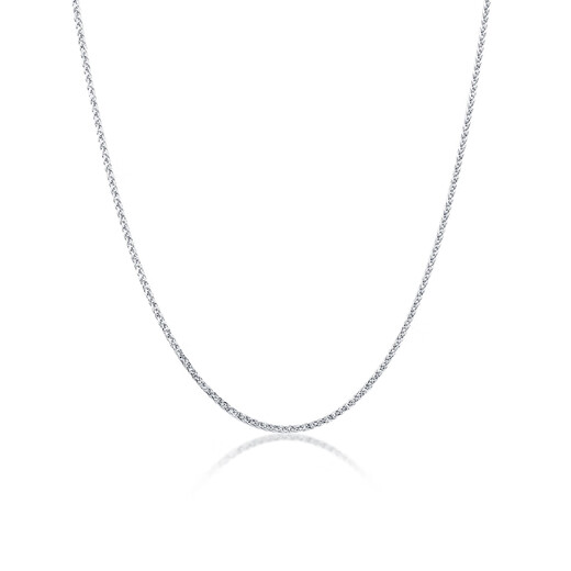 Mengjinyuan Platinum Necklace PT950 Platinum Plain Chain Chopard Chain Clavicle Necklace Same Style Birthday Gift for Men and Women Weight Approximately 2.50g Chain Length Approximately 45cm