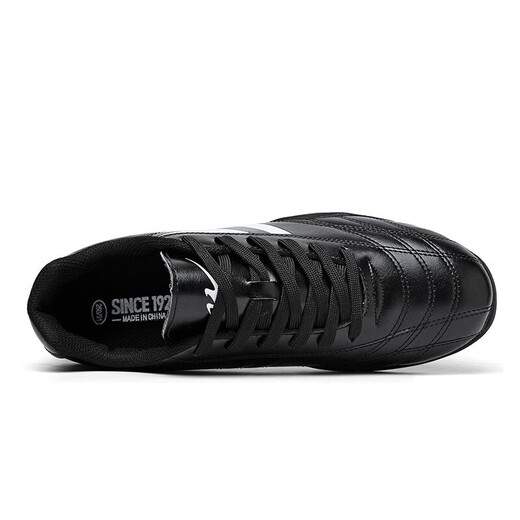 Double Star Football Shoes Men's Student Shoes Football Shoes TF Short Spike Football Training Shoes BD0019 Black 42 Double Star Football Shoes Men's Student Shoes Football Shoes TF Short Spike Football Training Shoes BD0019 Black 42