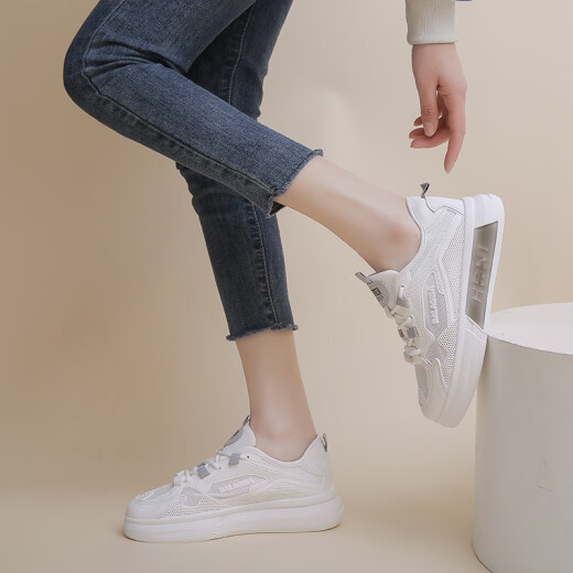 Good Yaya white shoes women's casual shoes 2022 spring and summer new Korean version mesh panel shoes for female students thick-soled breathable shoes women's ins street shooting sports shoes trend pioneer/H7707 gray 37