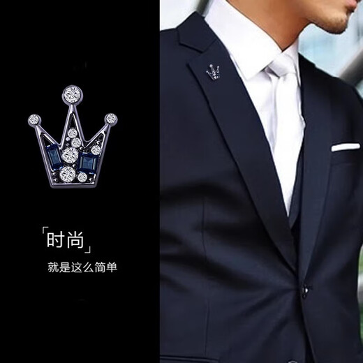 Timo Crown Collar Nadel Herrenbrosche Accessoires Anzug Kristall Brosche Zhang Songwen gleiche Kragen Nadel Hemd Pin Summer Gun Black Crown Tinte Blue Diamond plus Ersatzknopf B00-307