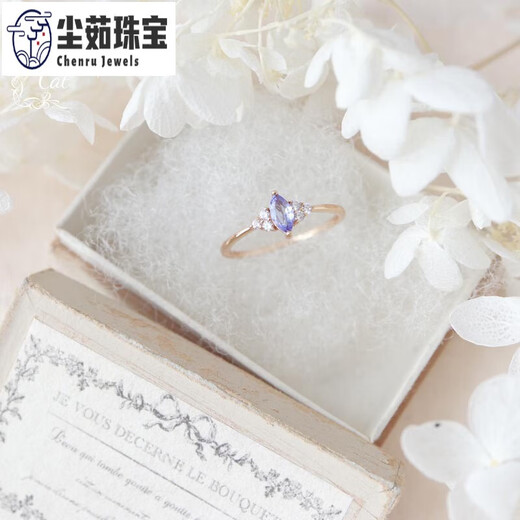 Chen Ru Iris Japanese niche small fresh retro literary tanzanite zircon marquise ring s925 silver gold-plated gold Hong Kong No. 10/Yomei No. 5