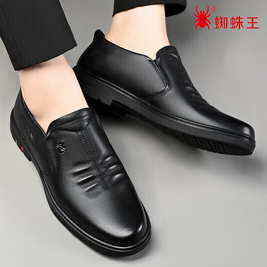 SPIDER KING men's shoes spring and autumn British style slip-on business casual cowhide leather shoes for middle-aged dad black 39