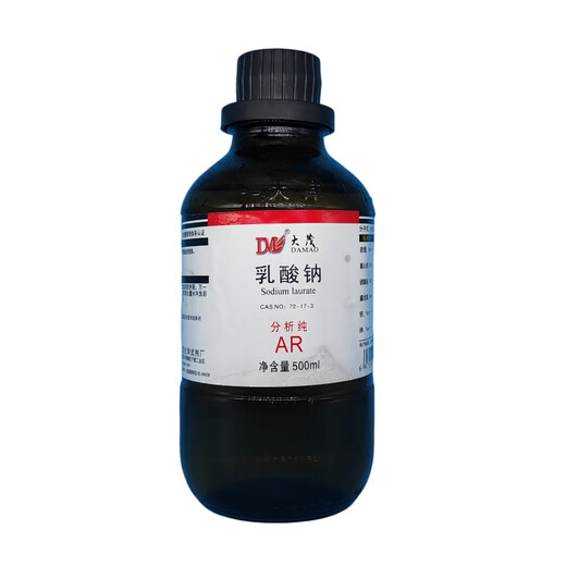 Damao (DM) sodium lactate aqueous solution analytical grade AR500ml CAS 72-17-3 chemical reagent AR500ml AR500ml in stock