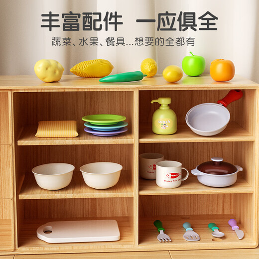 欣格儿童洗碗机玩具电动出水洗碗洗菜池玩水过家家厨房玩具洗碗台绿色