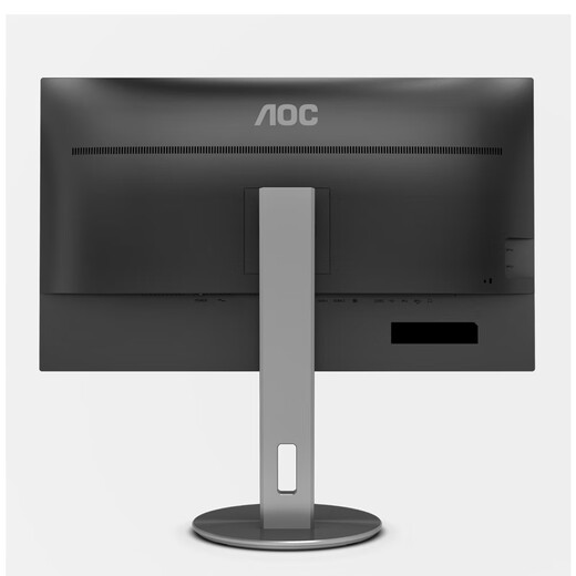 AOC 27-Zoll 4K IPS breiter Farbraum HDR400 Typ-C90W drehbarer Lift mit eingebautem Lautsprecher, Energiesparzertifizierung, Büro-Computermonitor U27N3R