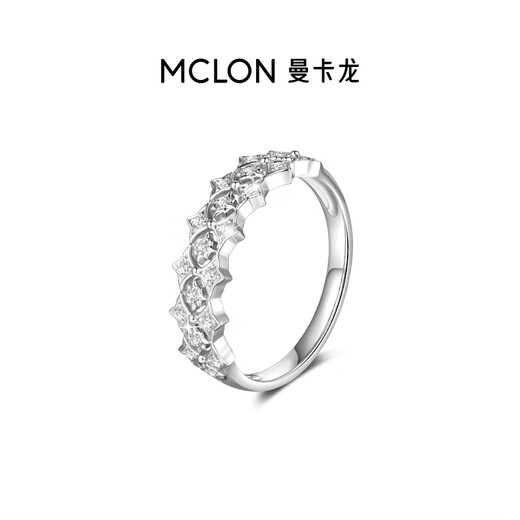 Mankalong platinum ring actress condensed sugar ring pt950 jewelry wedding gift No. 11